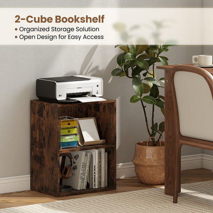 2-Cube Bookcase Set of 2 Floor Standing Open Bookshelf w/ 5-Position Adjustable Shelf, Brown Bookcases at Gallery Canada