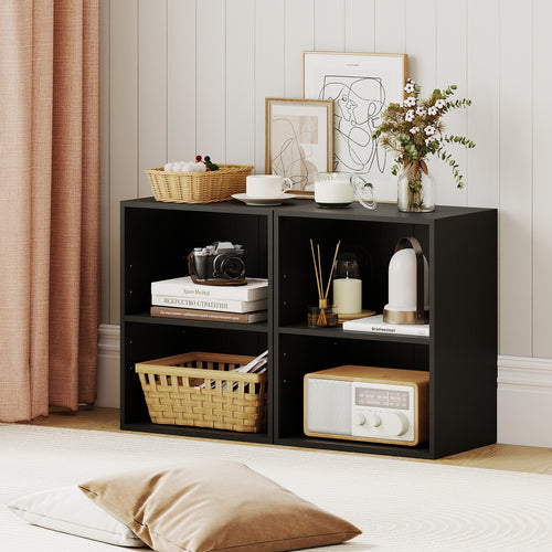 2-Cube Bookcase Set of 2 Floor Standing Open Bookshelf w/ 5-Position Adjustable Shelf, Black