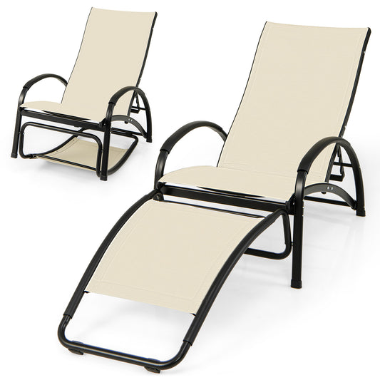 2-In-1 Outdoor Rocking Chair, 4-Position Adjustable Backrest, Beige Patio Rocking Chairs & Gliders Beige at Gallery Canada