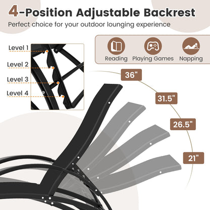 2-in-1 Outdoor Rocking Chair, 4-Position Adjustable Backrest, Black Patio Rocking Chairs & Gliders at Gallery Canada