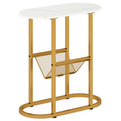2-tier Industrial Oval Side Table with Mesh Shelf, White End & Side Tables at Gallery Canada