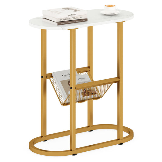 2-Tier Industrial Oval Side Table, Mesh Shelf, White End & Side Tables White at Gallery Canada
