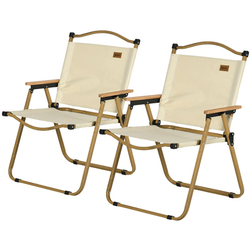 Set of 2 Lightweight Folding Camping Chairs, Portable, Beige