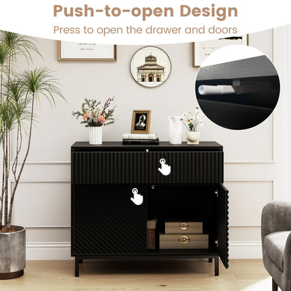 32" Wide Buffet Cabinet, 2 Doors, 1 Drawer, Black Sideboards Cabinets & Buffets at Gallery Canada