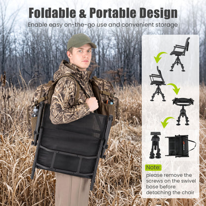 360° Silent Swivel Hunting Seat, 5-Level Adjustable, Black
