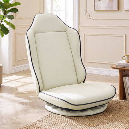360° Swivel Floor Gaming Chair with 5-Level Adjustable Backrest, Beige Gaming Chairs at Gallery Canada