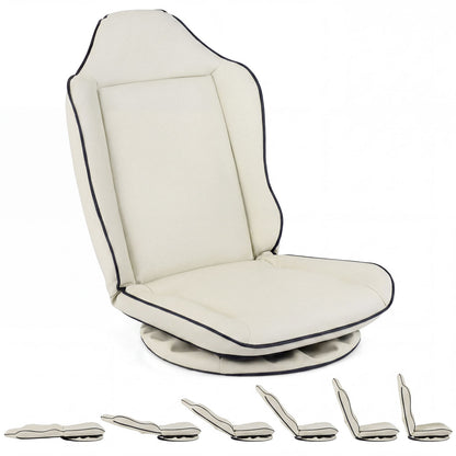 360° Swivel Floor Gaming Chair with 5-Level Adjustable Backrest, Beige Gaming Chairs at Gallery Canada