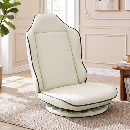 360° Swivel Floor Gaming Chair with 5-Level Adjustable Backrest, Beige Gaming Chairs at Gallery Canada