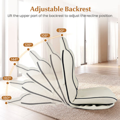 360° Swivel Floor Gaming Chair with 5-Level Adjustable Backrest, Beige Gaming Chairs at Gallery Canada