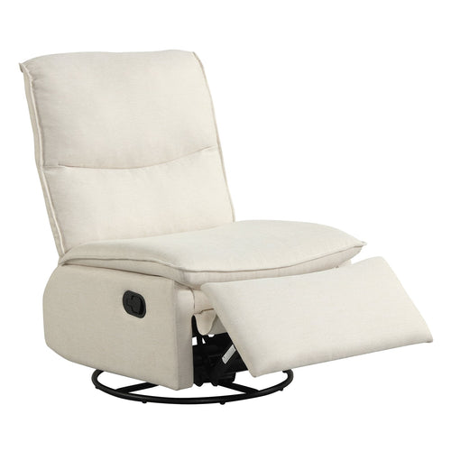 360° Swivel Rocking Chair, Cushioned Back, Living Room, Beige