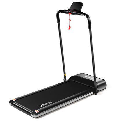 Ultra-thin Electric Folding Motorized Treadmill with LCD Monitor Low Noise, Black Treadmills at Gallery Canada