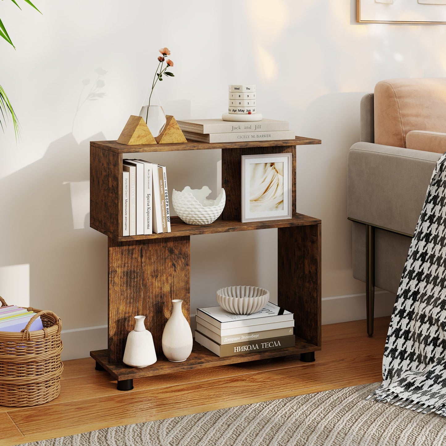 3-Tier Modern S-shaped Bookshelf with Adjustable Feet, Rustic Brown