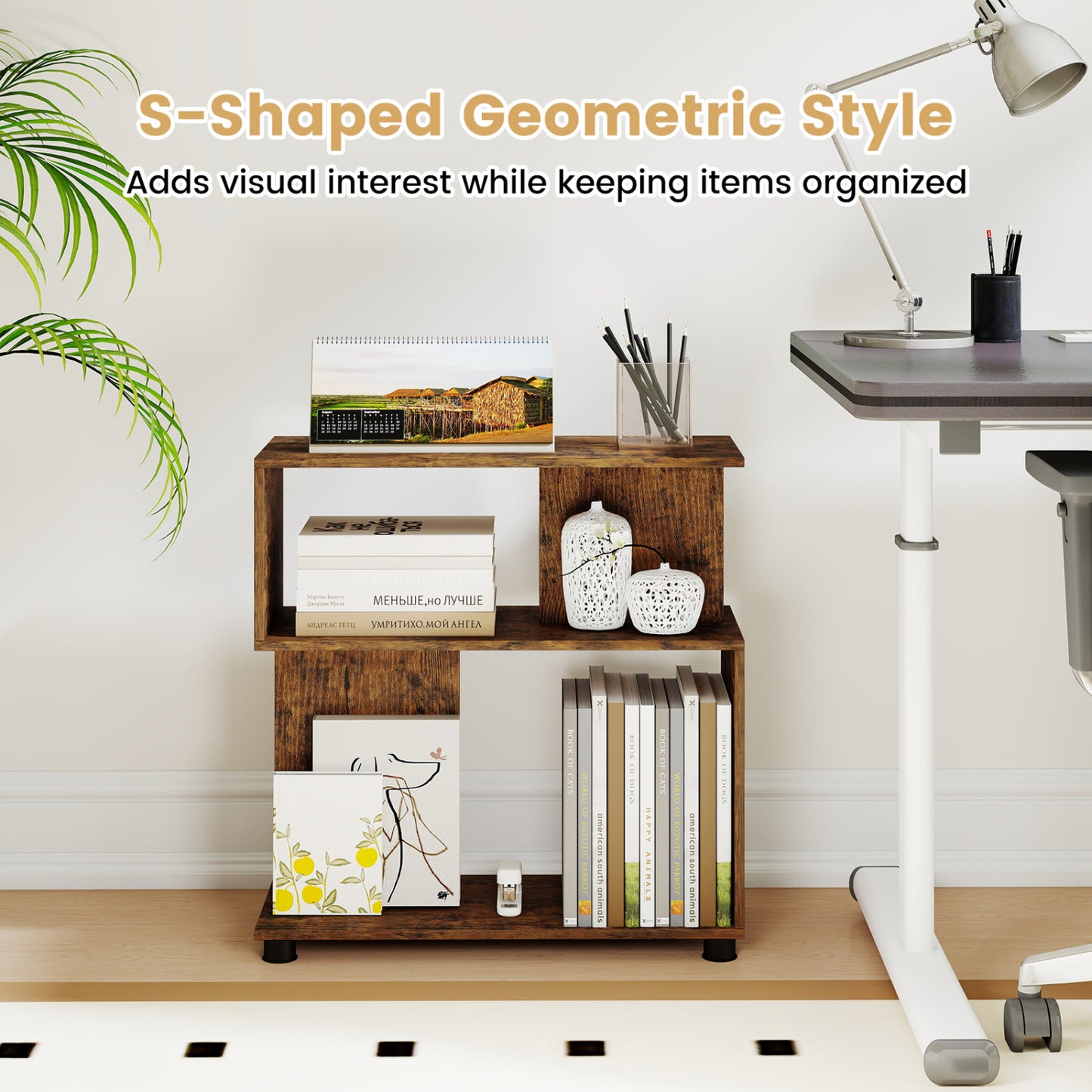 3-Tier Modern S-shaped Bookshelf with Adjustable Feet, Rustic Brown