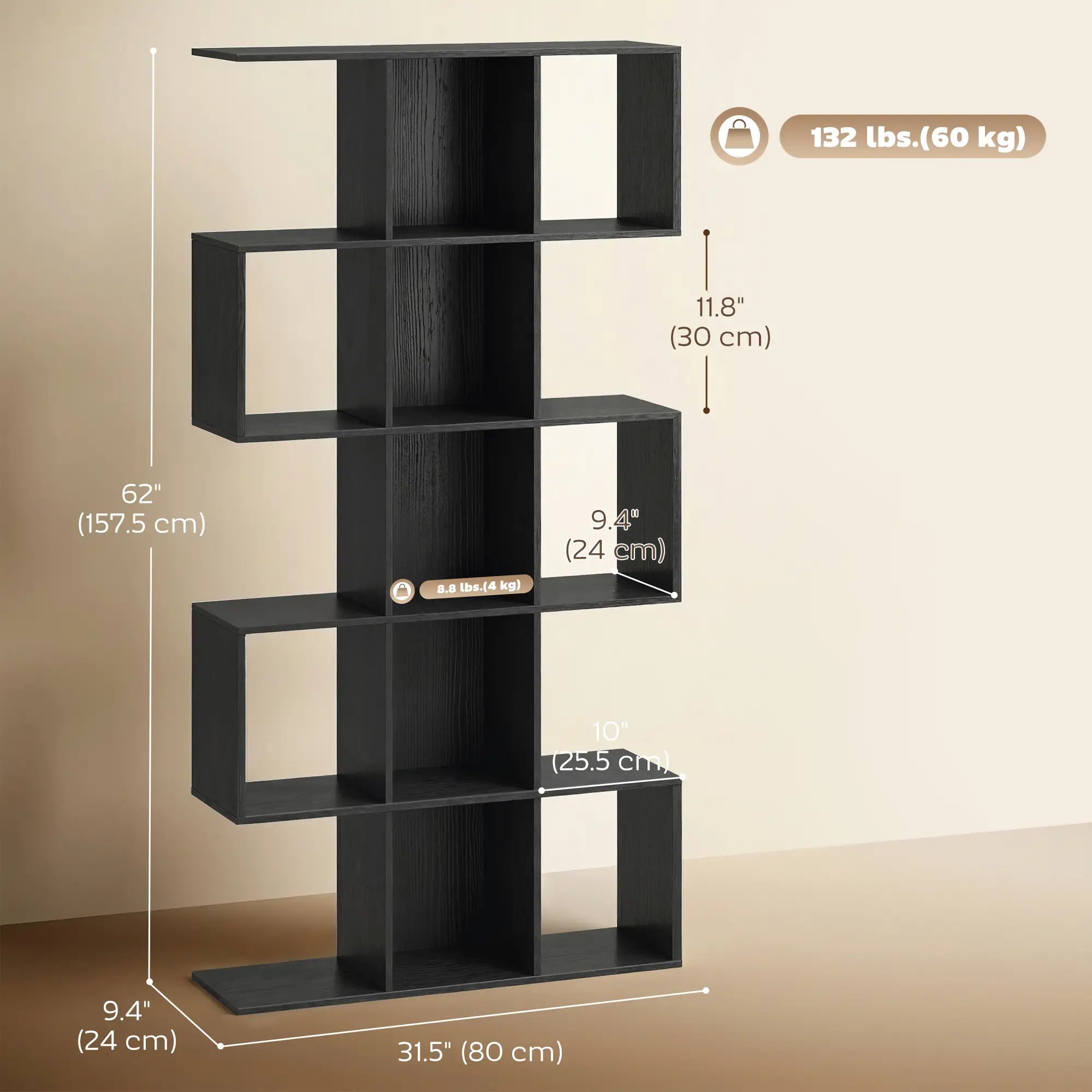 5-Tier S-Shaped Bookshelf, 15 Compartment Geometric Bookcase, Black Wood Grain, Black Display Bookshelves at Gallery Canada