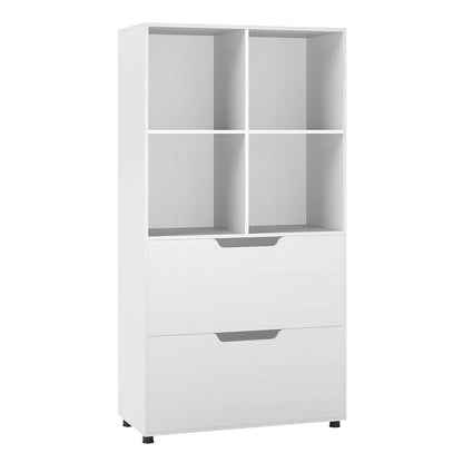 4-Cube Bookcase with 2 Drawers 51 inch 5-Tier Tall Freestanding Bookshelf, White Bookcases at Gallery Canada