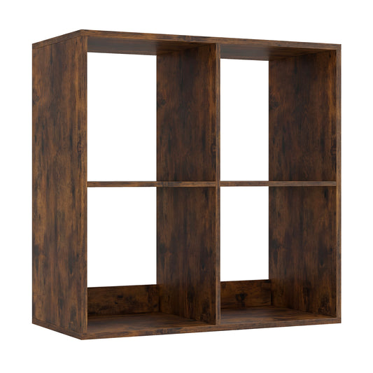 4 Cube Bookshelf With Back Guardrail, Coffee Bookcases Coffee at Gallery Canada