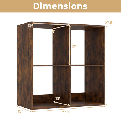 4 Cube Bookshelf With Back Guardrail, Coffee Bookcases at Gallery Canada