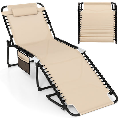 4 Position Folding Lounge Chaise with Adjustable Backrest and Footrest, Beige Outdoor Chaise Lounges Beige at Gallery Canada