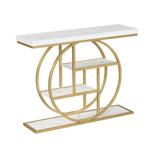 4-Tier Console Table, 41 Inches, Storage Shelves, White