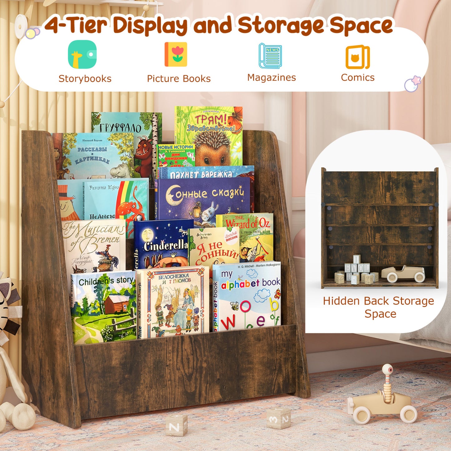 4-Tier Kids Bookshelf, Deep Compartments, Rustic Brown Kids Storage at Gallery Canada