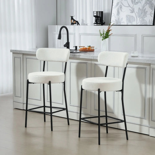 Set of 2 Barstools, Upholstered with Backrest, Footrest, Cream White