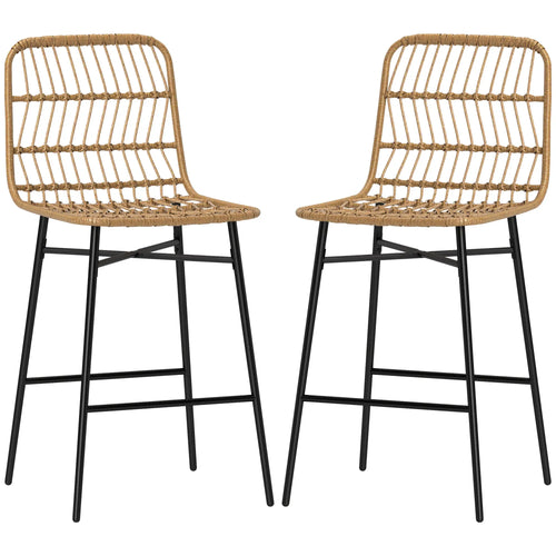 Rattan Counter Height Bar Stools Set Of 2, 26