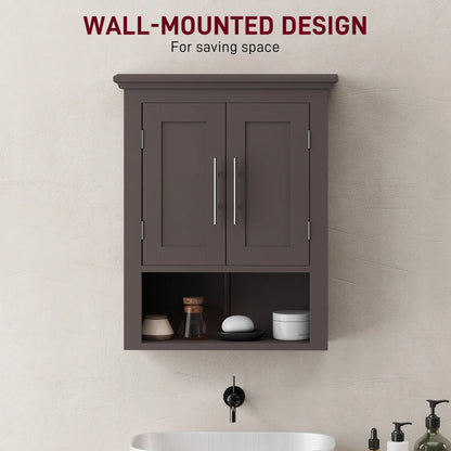 Bathroom Wall Cabinet, Medicine Cabinet with Shelf, Brown Bathroom Cabinets at Gallery Canada