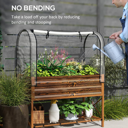 Metal Raised Garden Bed With Cover, 48 Inch, Dark Brown