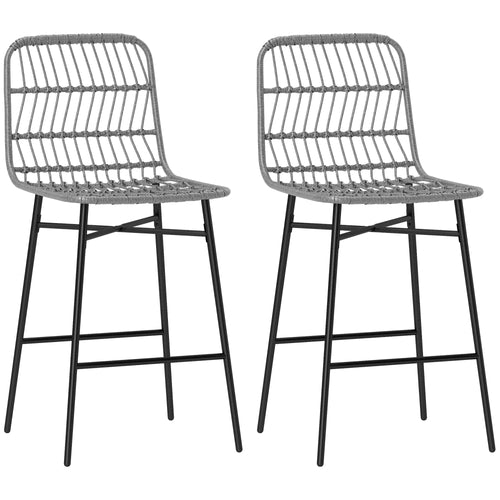 Rattan Counter Height Bar Stools, Set of 2, 26