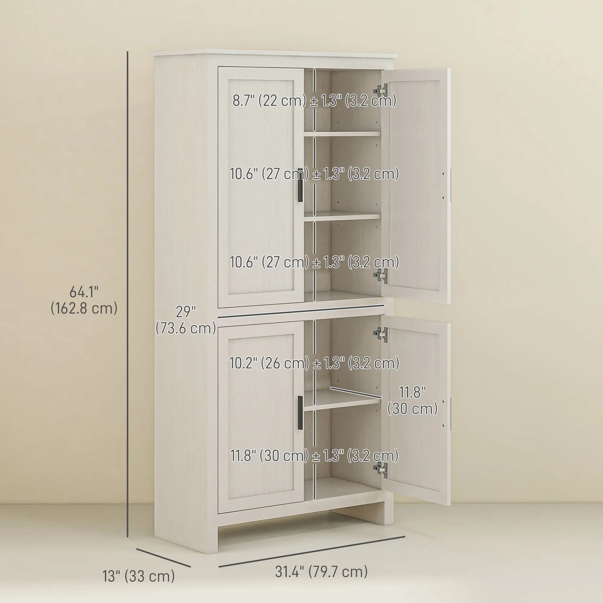 64" Kitchen Pantry Cabinet, 4 Doors, 3 Adjustable Shelves, Antique White, White Kitchen Pantry Cabinets at Gallery Canada
