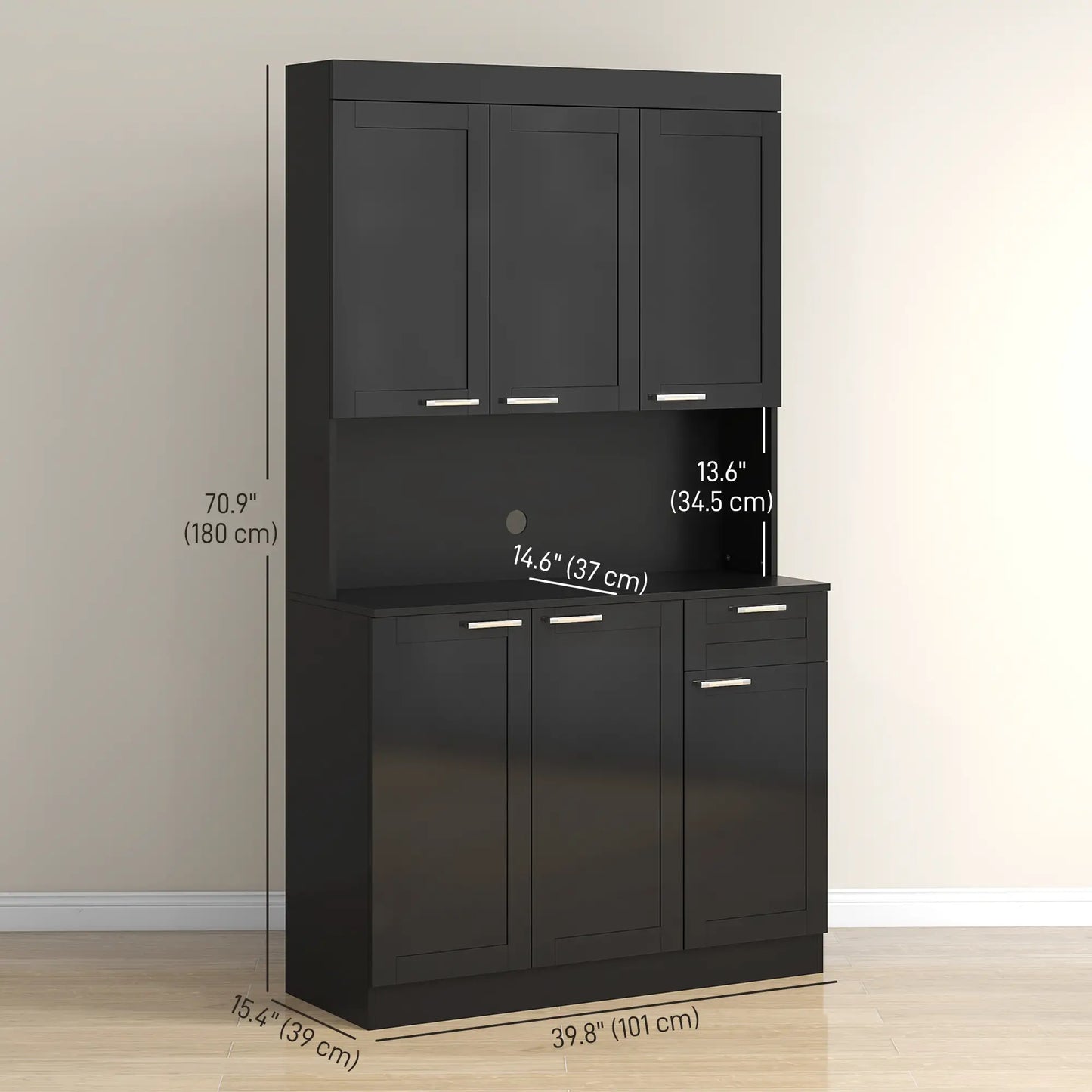 71" Kitchen Pantry Cabinet, Storage Buffet with Hutch, Adjustable Shelves, High Gloss Black, Black Kitchen Pantry Cabinets at Gallery Canada