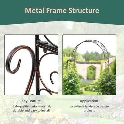 7.5ft Metal Garden Arch, Outdoor Walkway Arbor, Climbing Vine Plants, Black Garden Arches at Gallery Canada