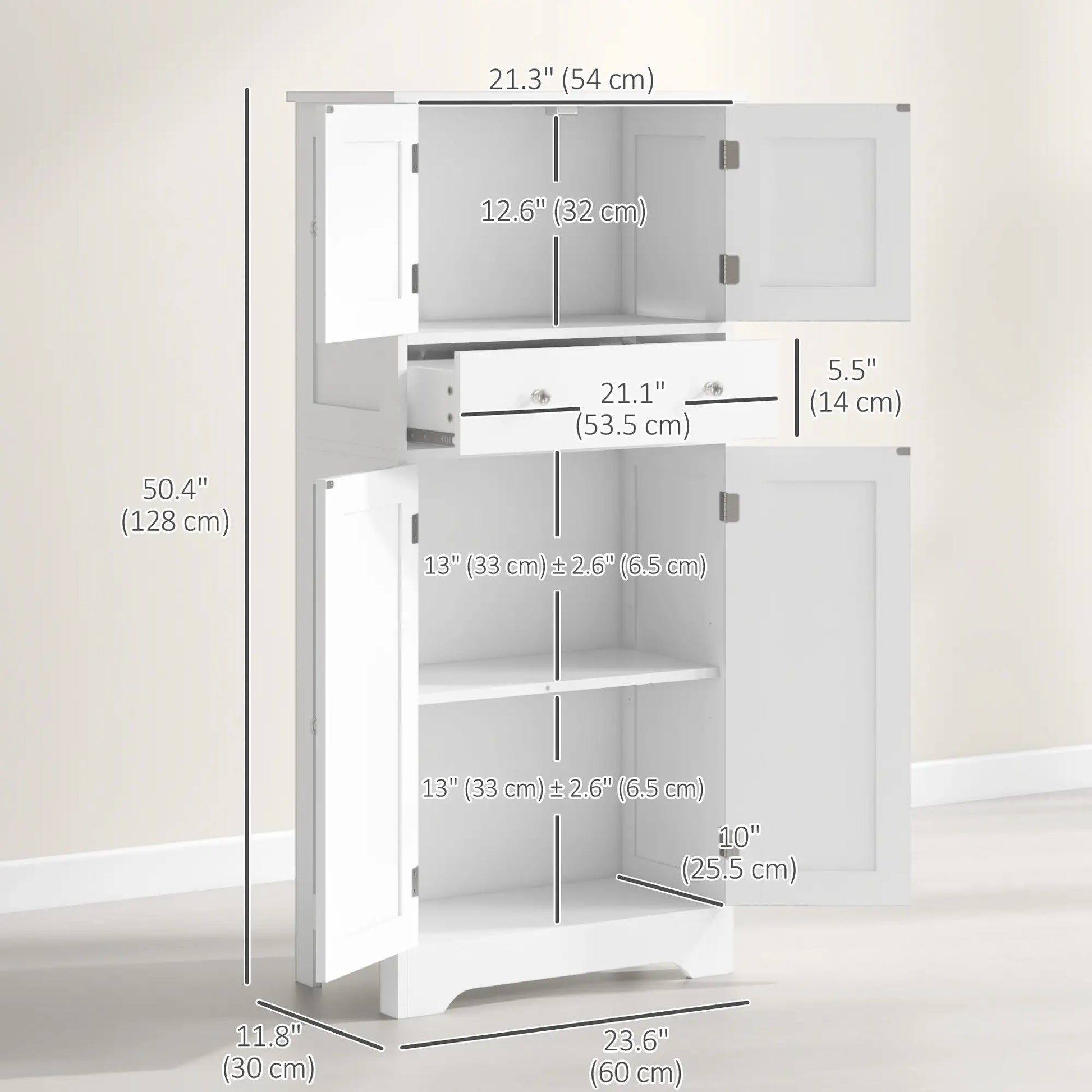 50.5" Kitchen Cabinet, 4 Doors, Drawer, Adjustable Shelf, White Kitchen Pantry Cabinets at Gallery Canada