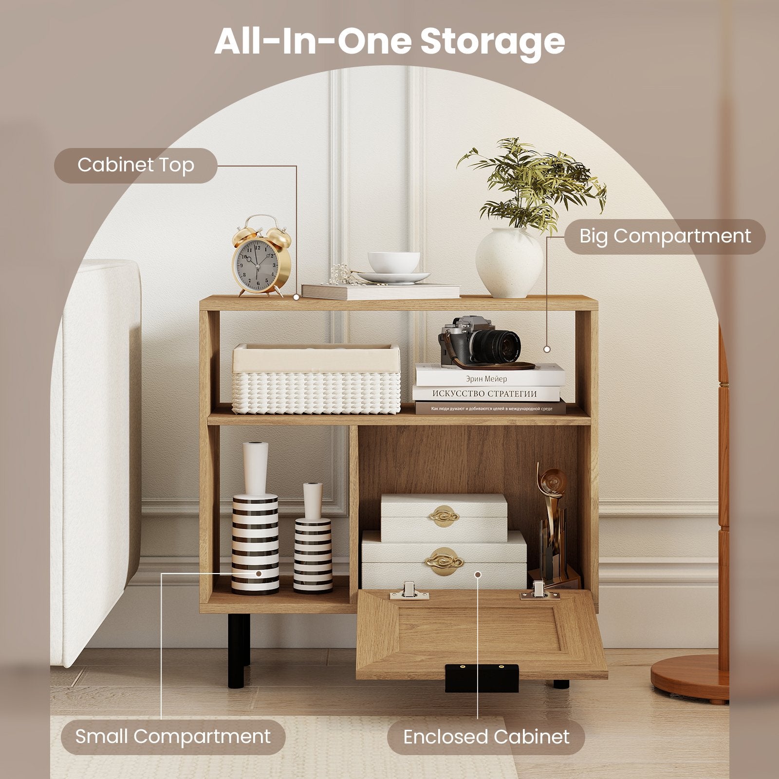 Accent Side End Table with Storage Shelf and Cabinet for Small Space, Natural End & Side Tables at Gallery Canada