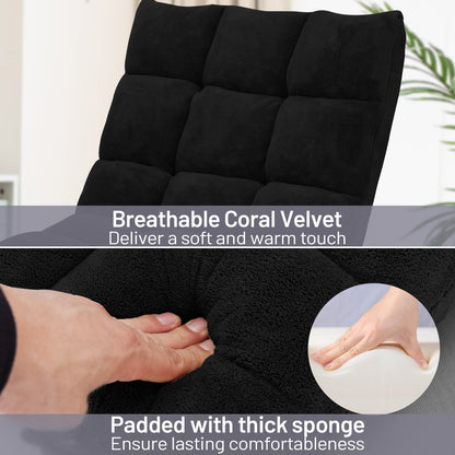 Adjustable 14-Position Floor Chair, Folding Gaming Sofa, Black Floor Chairs at Gallery Canada