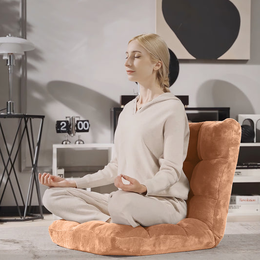 Adjustable 14-Position Cushioned Floor Chair, Beige Floor Chairs Beige at Gallery Canada