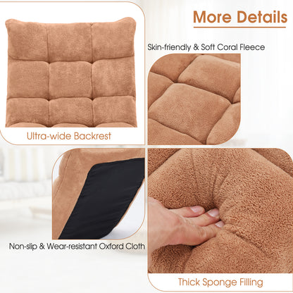 Adjustable 14-Position Cushioned Floor Chair, Beige Floor Chairs at Gallery Canada