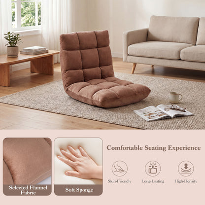 Adjustable 14-Position Cushioned Floor Chair, Beige Floor Chairs at Gallery Canada