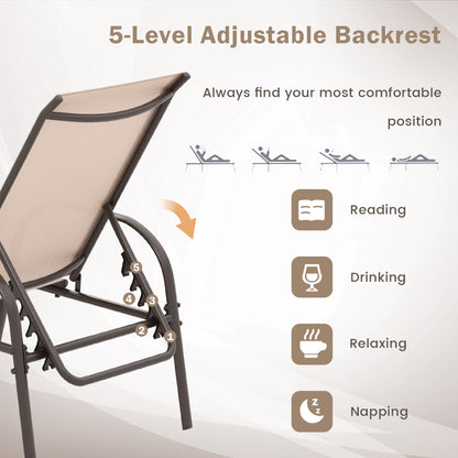 Adjustable Patio Chaise, Outdoor Folding Lounge Chair, Brown Outdoor Chaise Lounges at Gallery Canada