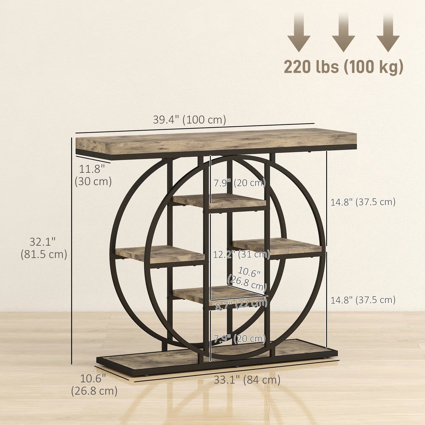 39.4" Console Table With Storage Shelves, Rustic Brown