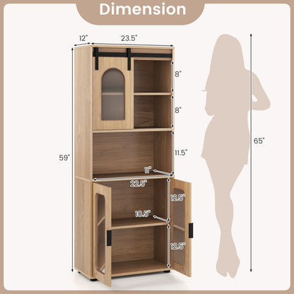 Bathroom Cabinet Set, 59 Inch Tall, 2-Door Floor, Natural