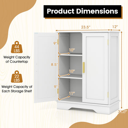 Bathroom Floor Storage Cabinet, 2 Doors, Adjustable Shelves, White Floor Cabinets at Gallery Canada