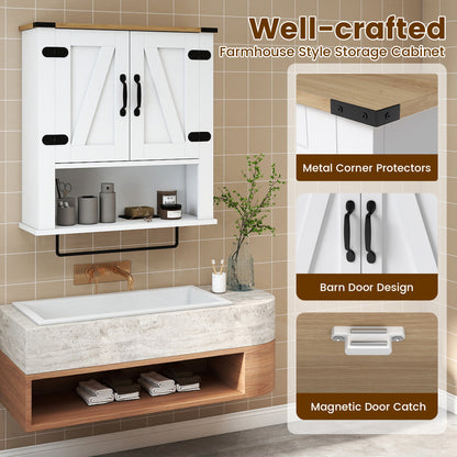 Bathroom Wall Cabinet with Towel Bar Farmhouse Medicine Cabinet, White Wall Cabinets at Gallery Canada
