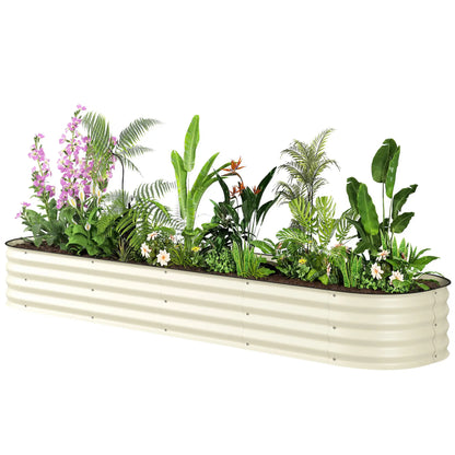 7.9 x 2 x 1ft Galvanized Raised Garden Bed Kit, Metal Planter Box, Cream White Galvanized Planter Boxes Cream at Gallery Canada