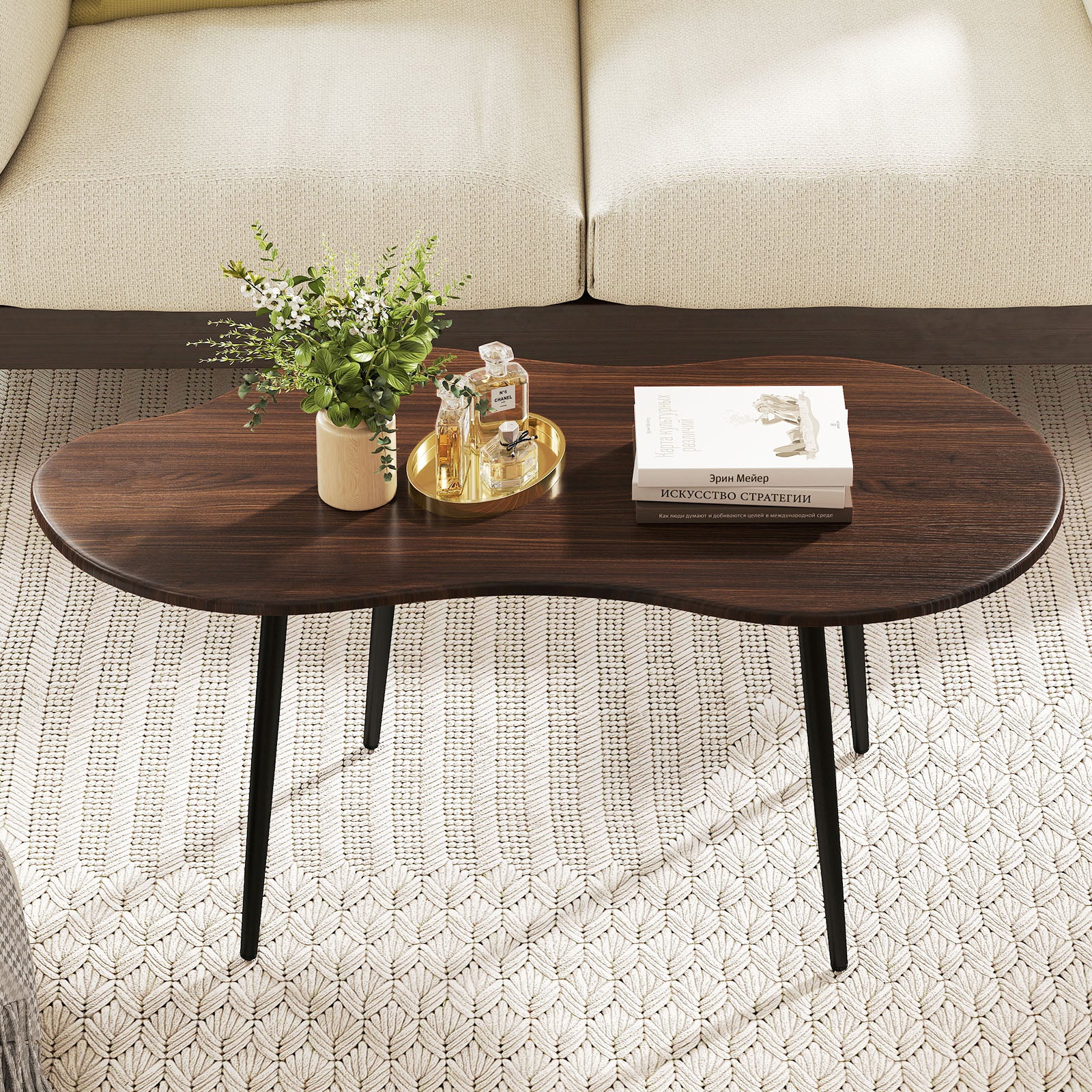 Cloud Shape Coffee Table, 39.5