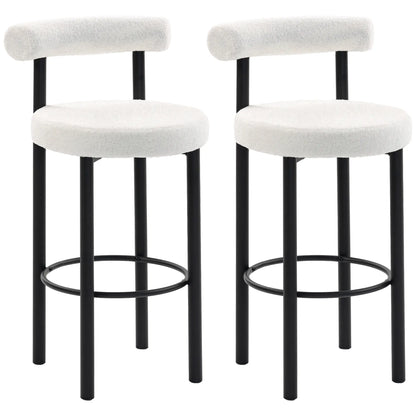 Sherpa Upholstered Bar Stools Set of 2, With Backrest and Footrest Bar Stools at Gallery Canada