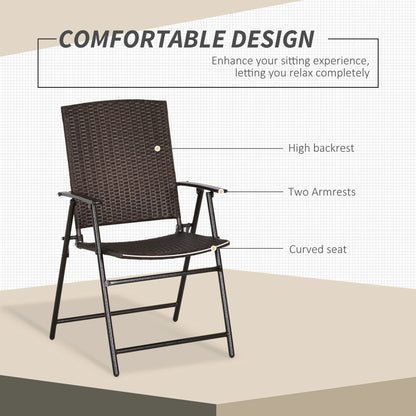Wicker Dining Chair Set of 4, Foldable, Steel Frame, Brown Patio Chairs at Gallery Canada