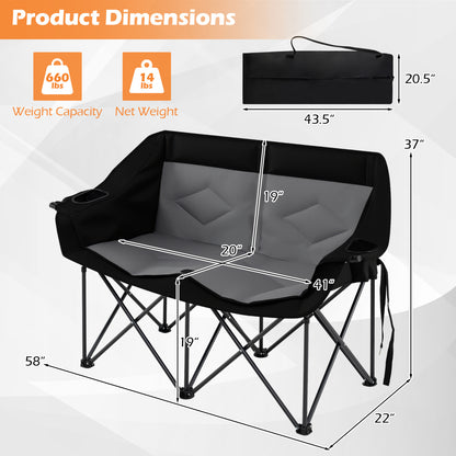 Double Camping Chair With Cup Holders, Mesh Pockets, Dark Gray Camping Furniture at Gallery Canada