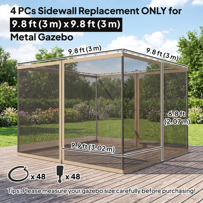 Replacement Mosquito Netting for Gazebo 10' x 10', Khaki, Black Gazebo Sidewalls at Gallery Canada
