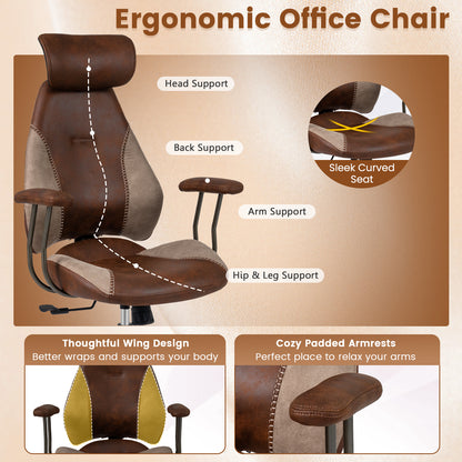 Ergonomic Office Chair Computer Desk Chair with 2D Headrest and Rocking Backrest, Brown Ergonomic Chairs at Gallery Canada